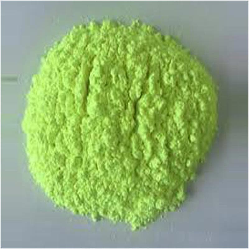 UMATON 2B-Powder — Powder for Textile
